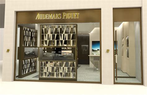 audemars piguet nearby|audemars piguet boutique sloane street.